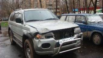 2001 Mitsubishi Montero Sport Pictures