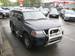 Preview Montero Sport