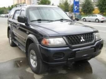 2002 Mitsubishi Montero Sport For Sale