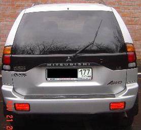 2003 Mitsubishi Montero Sport For Sale