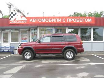2003 Mitsubishi Montero Sport For Sale