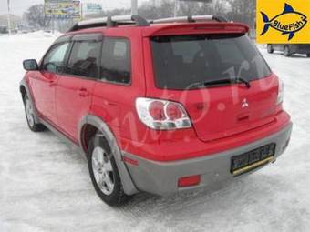 2002 Mitsubishi Outlander Pictures