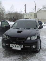 2002 Mitsubishi Outlander Photos