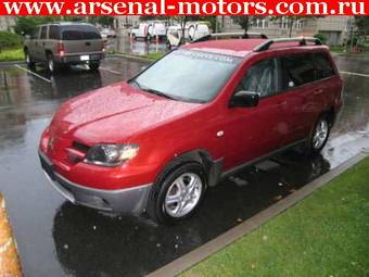 2002 Mitsubishi Outlander Pictures