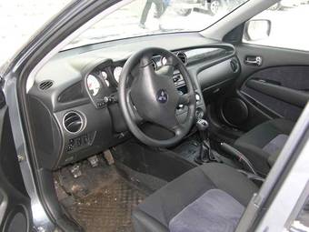 2003 Outlander