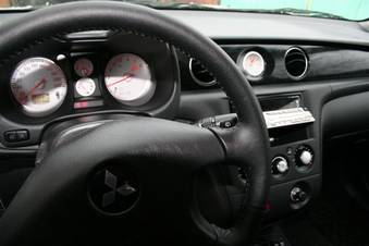 Outlander