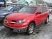 For Sale Mitsubishi Outlander