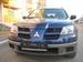 Preview 2003 Outlander