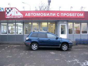 2003 Mitsubishi Outlander Images