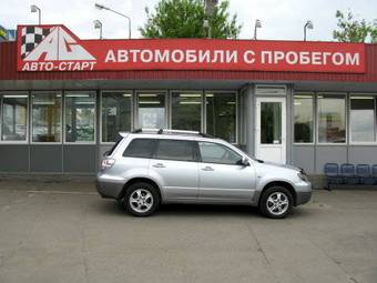 2003 Mitsubishi Outlander Pictures