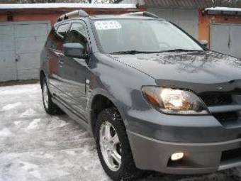 2003 Mitsubishi Outlander For Sale