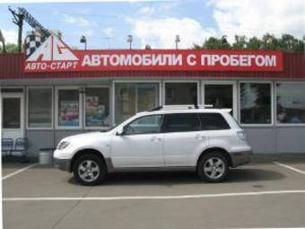 2003 Mitsubishi Outlander For Sale