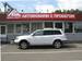 Pictures Mitsubishi Outlander