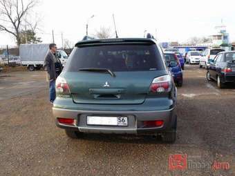 Mitsubishi Outlander