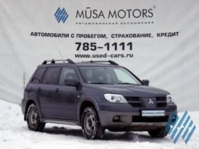 2004 Mitsubishi Outlander