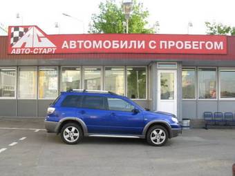 2004 Mitsubishi Outlander Pictures