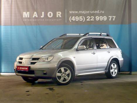 2004 Mitsubishi Outlander