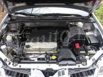 2005 Outlander