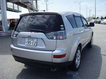 2005 Outlander