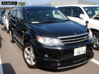 2005 Mitsubishi Outlander