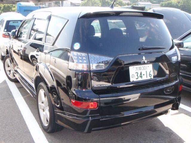 2005 Mitsubishi Outlander