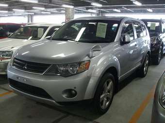 2005 Mitsubishi Outlander