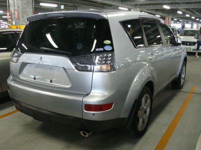 2005 Mitsubishi Outlander