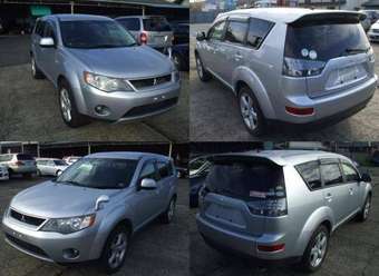 2005 Mitsubishi Outlander Photos