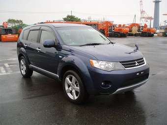 2005 Mitsubishi Outlander