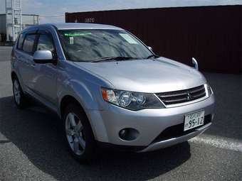 2005 Mitsubishi Outlander Wallpapers