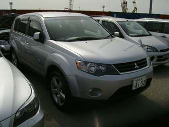 2005 Mitsubishi Outlander For Sale