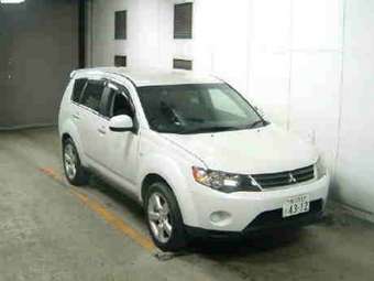 2005 Mitsubishi Outlander Photos