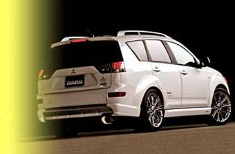 2005 Mitsubishi Outlander For Sale