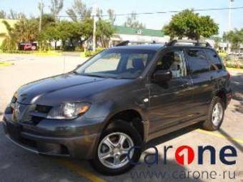2005 Mitsubishi Outlander Pictures