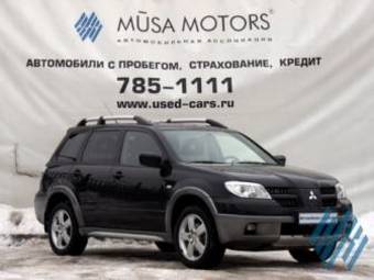 2005 Mitsubishi Outlander