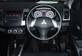 Preview Mitsubishi Outlander