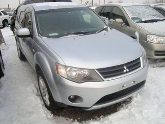 2005 Mitsubishi Outlander For Sale