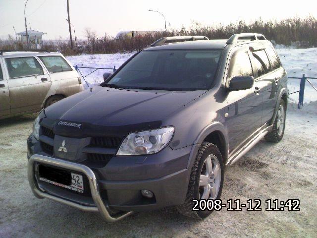 2005 Mitsubishi Outlander