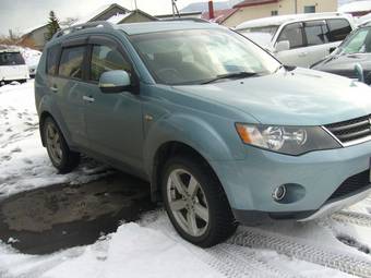 2005 Mitsubishi Outlander For Sale