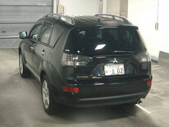 2005 Mitsubishi Outlander Pictures