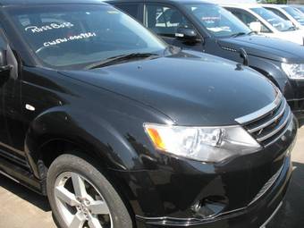 2005 Mitsubishi Outlander For Sale