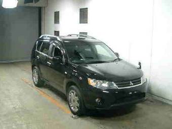 2005 Mitsubishi Outlander Pictures