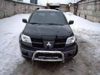 2005 Mitsubishi Outlander Pictures