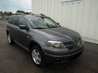 2005 Mitsubishi Outlander Pictures
