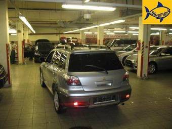 2005 Mitsubishi Outlander For Sale