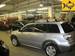 Preview 2005 Outlander