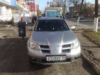 2005 Mitsubishi Outlander Pictures