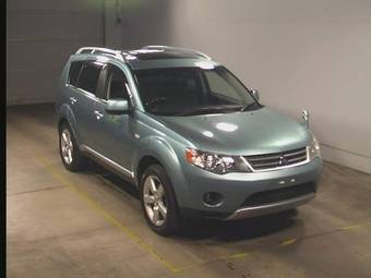 2005 Mitsubishi Outlander Pictures