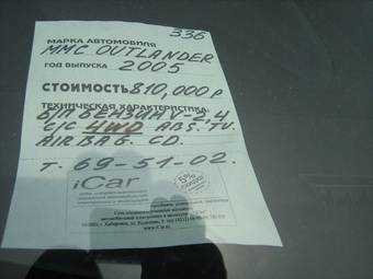 2005 Mitsubishi Outlander For Sale