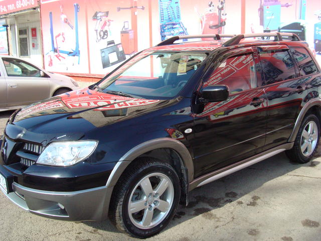 2005 Mitsubishi Outlander